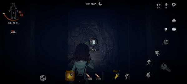 超自然行动组日韩服
