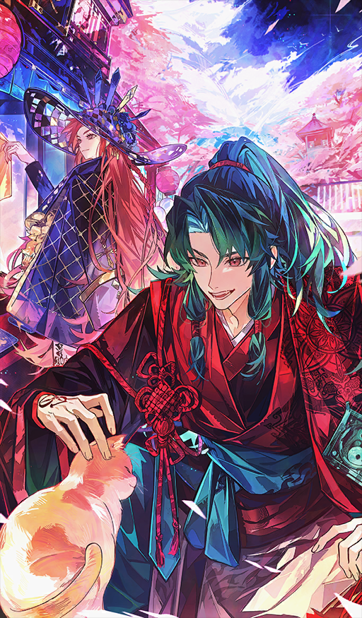 命运冠位指定日服