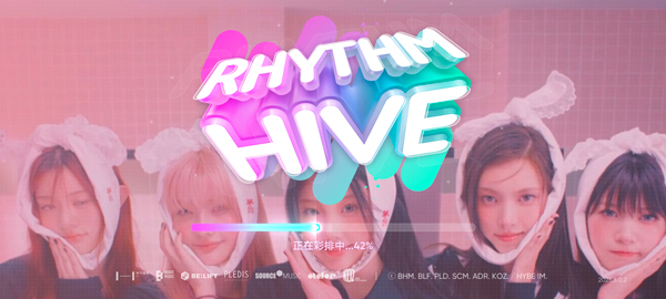 RhythmHive