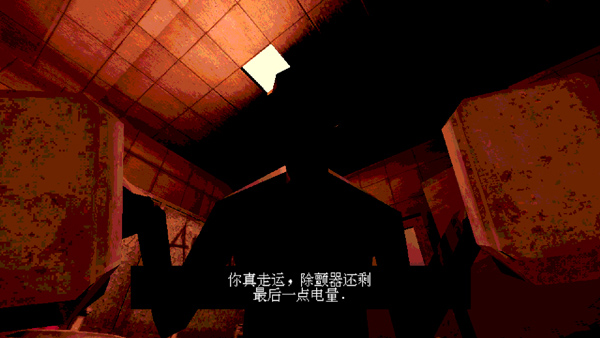 俄罗斯转盘截图2