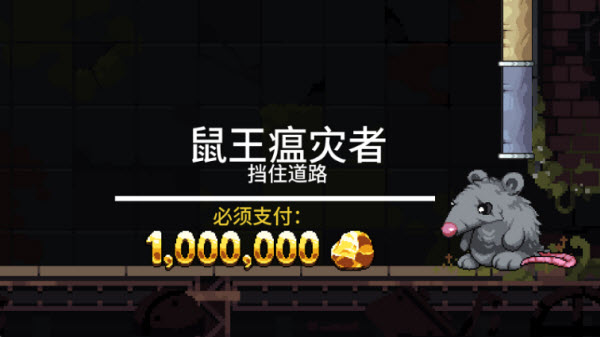 财富磨坊
