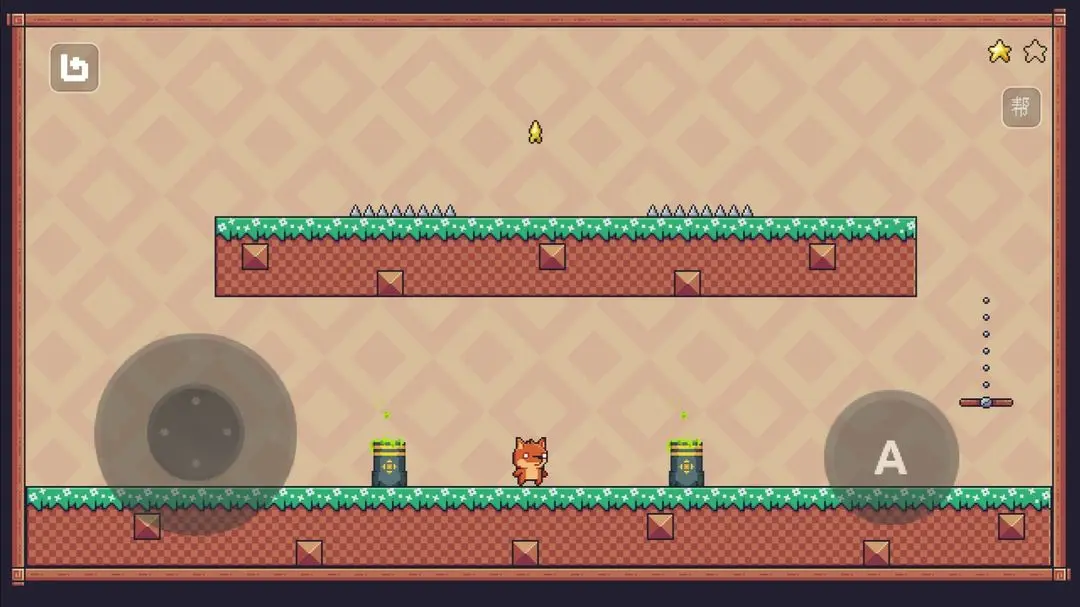 超级小狐狸截图2