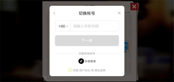 喵星大作战