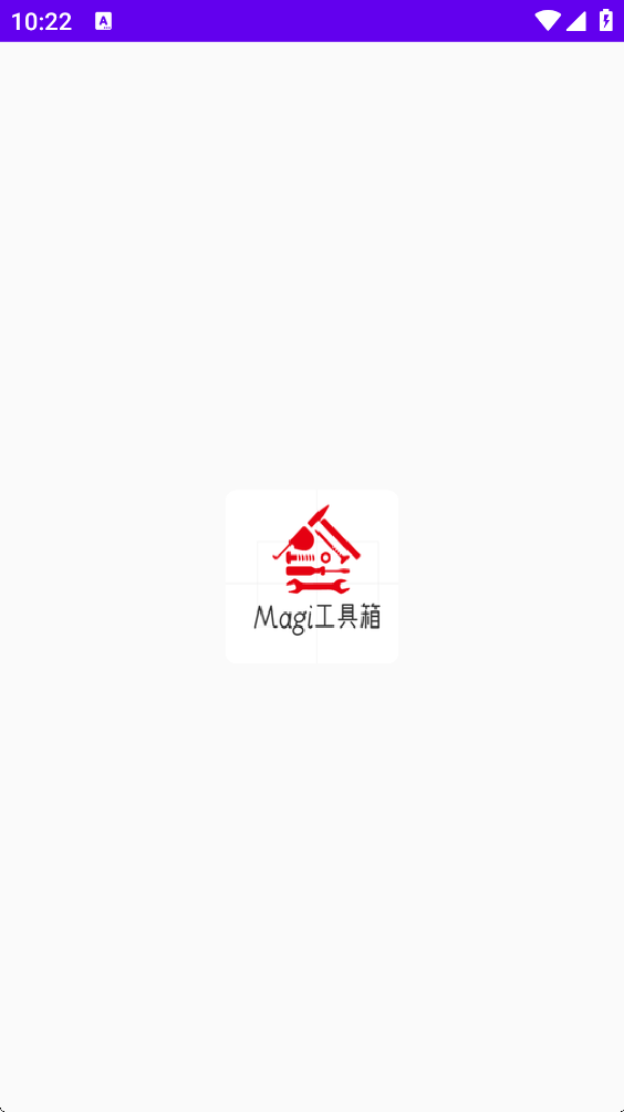 Magi工具箱