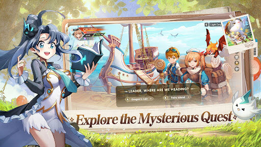 魔法森林勇者斗恶龙截图3