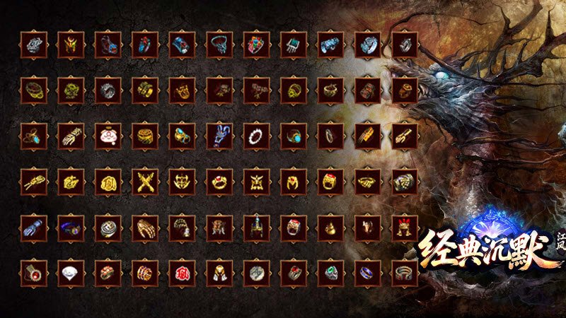 江风经典沉默176截图4