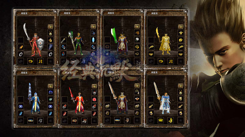 江风经典沉默176截图5