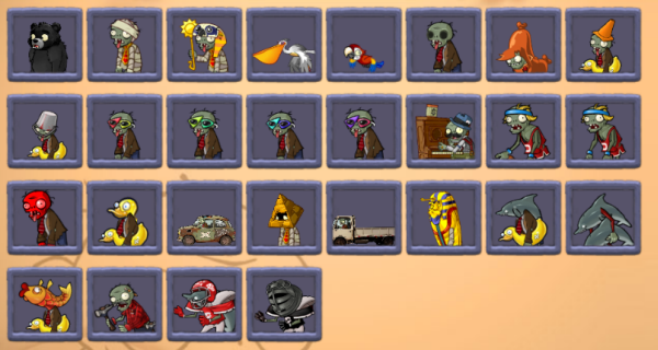 植物大战僵尸花园嘉年华