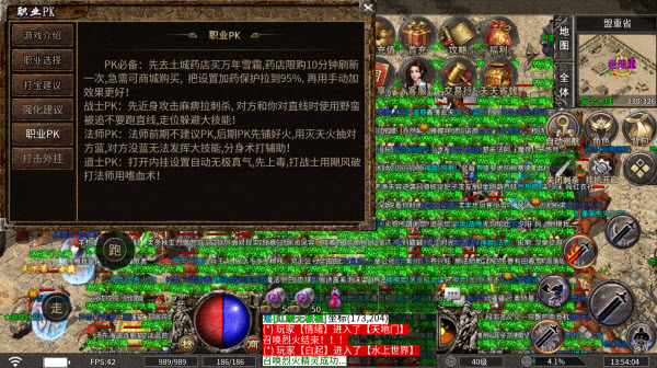 江风经典沉默176