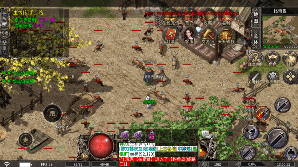 江风经典沉默176