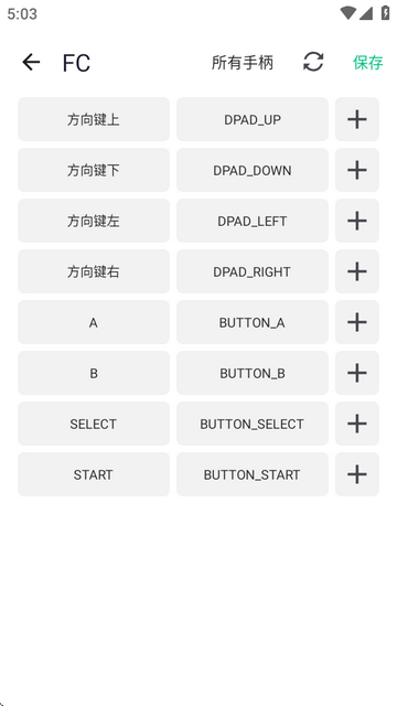 小鸡模拟器极速版