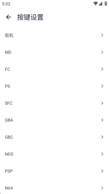 小鸡模拟器极速版