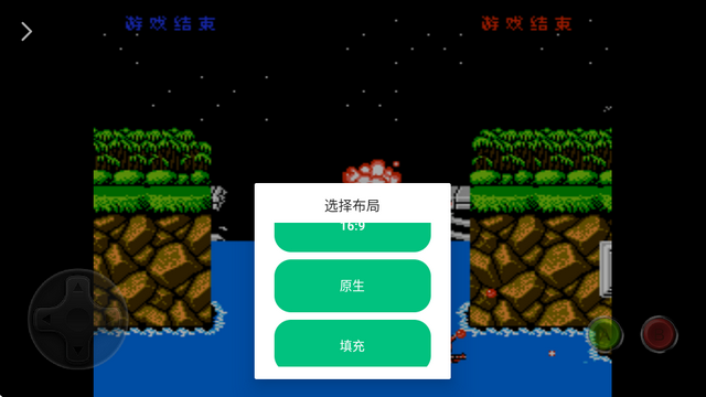 小鸡模拟器极速版