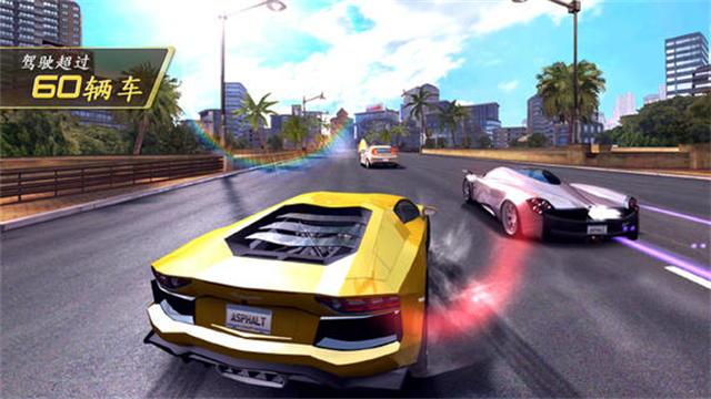 狂野飙车7截图5