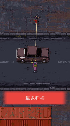 迷你dayz2截图4