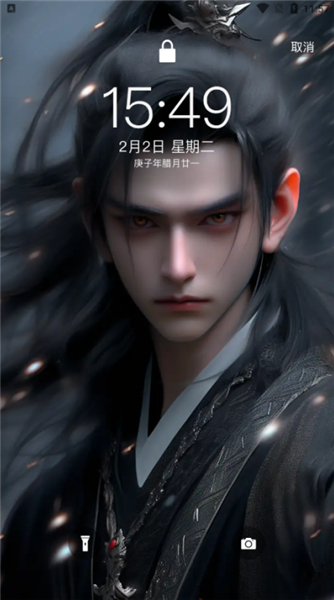 国漫桌面壁纸截图3