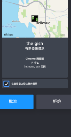 Steam手机版截图3