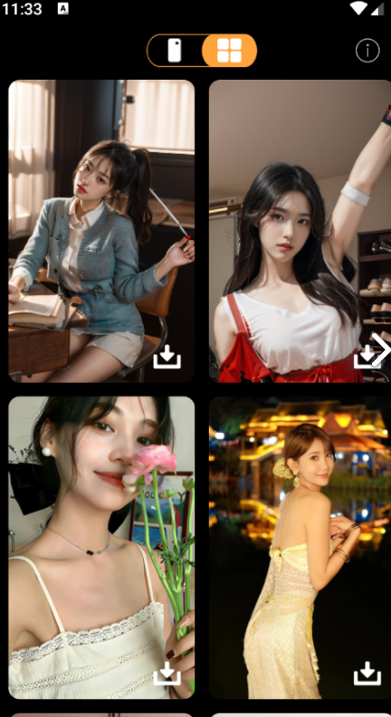 万国风情壁纸截图2