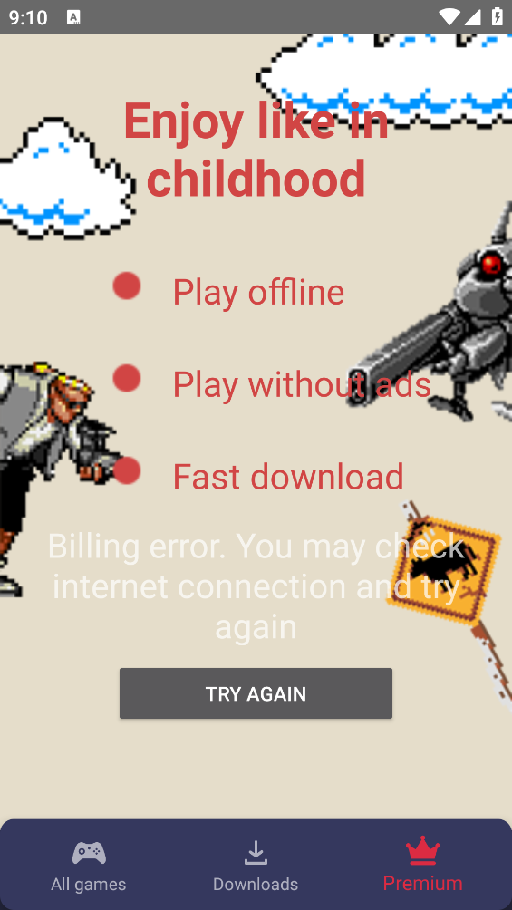 复古游戏模拟器截图2