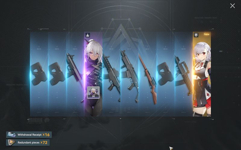 少女前线2追放国际服