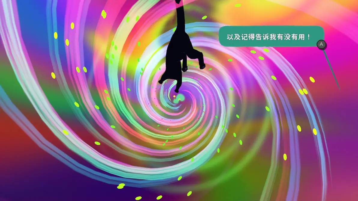 小猫咪大城市截图4