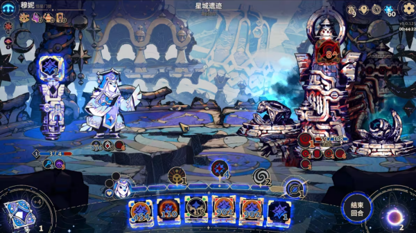 阿斯特赖亚六面神谕