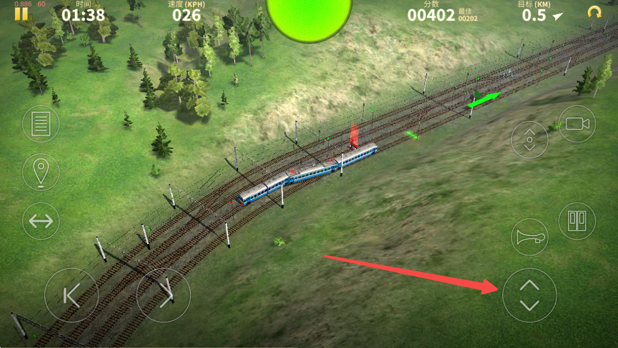 电动火车模拟器