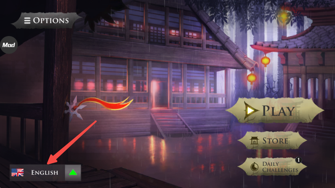 忍者武士隆内置菜单版