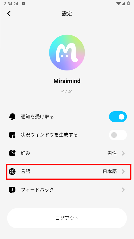MiraiMind
