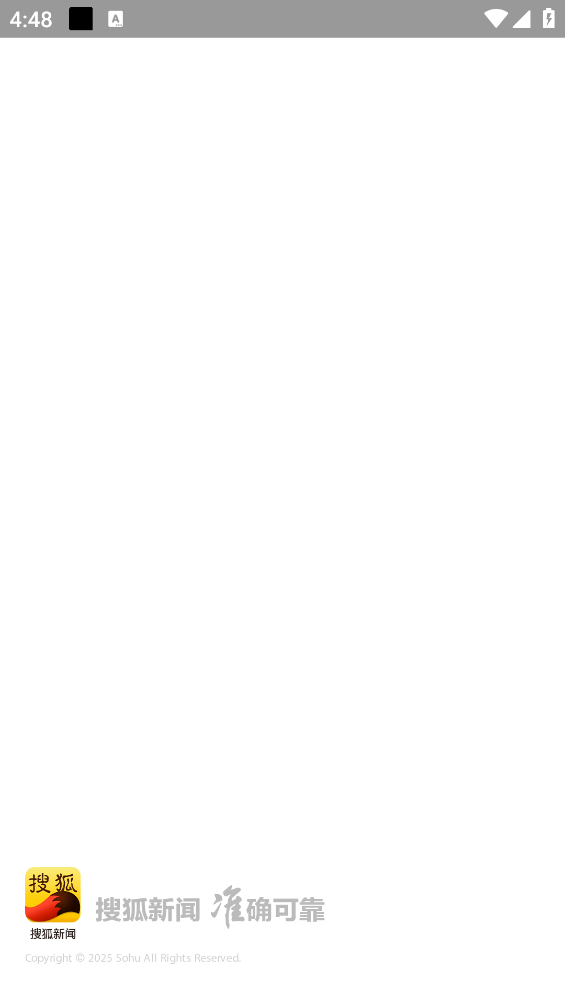 搜狐新闻