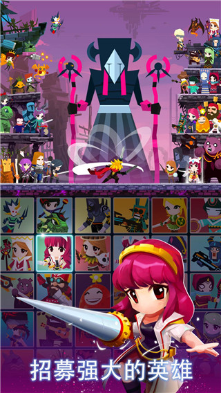 点杀泰坦2国际服截图4