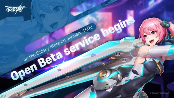 对魔忍特遣队国际服