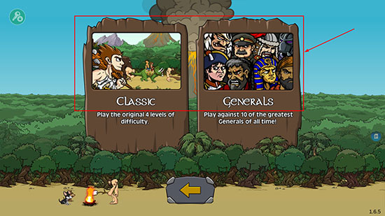 战争时代2内置菜单版