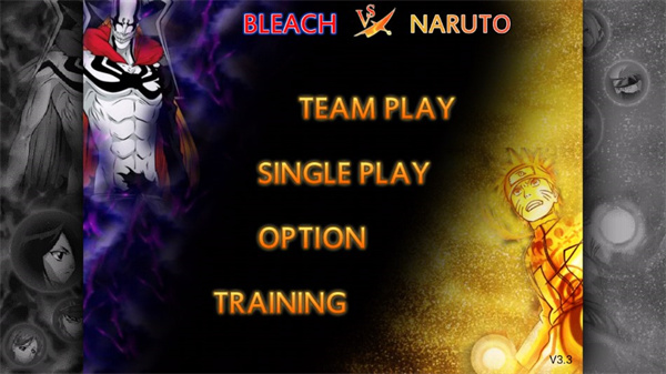 死神vs火影动漫版截图1