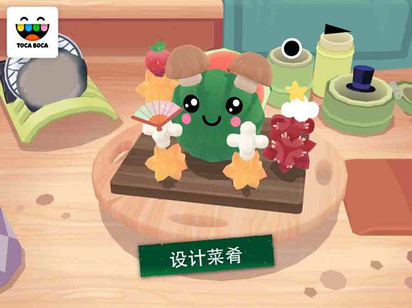 托卡小厨房寿司截图2