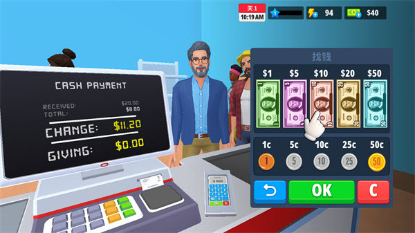 超市商店模拟器