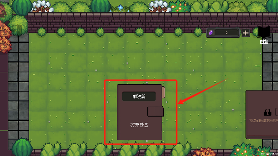 庄园主大战偷电贼