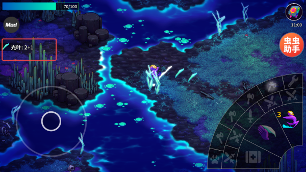 崩溃大陆2内置菜单版