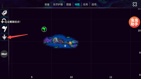 崩溃大陆2内置菜单版