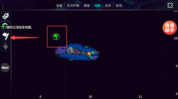 崩溃大陆2内置菜单版