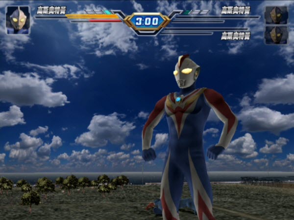 奥特曼格斗进化3