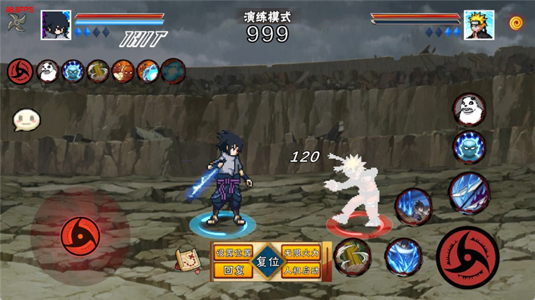 像素火影漂泊带土版