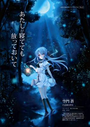 夏日口袋汉化版