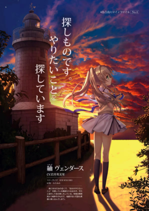 夏日口袋汉化版