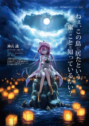 夏日口袋汉化版