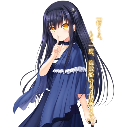 夏日口袋汉化版