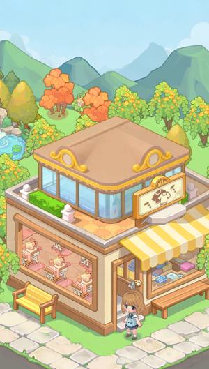 街角服装店截图4