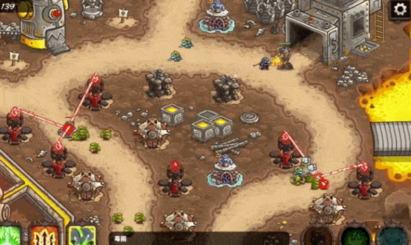 王国保卫战4国际服