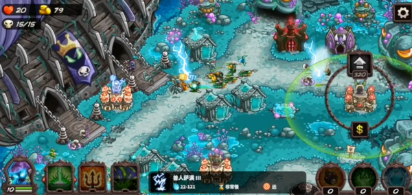 王国保卫战4国际服