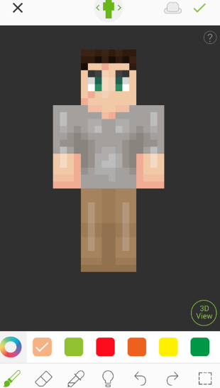 Skinseed中文版截图3